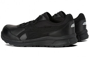 ASICS Winjob CP111 'Hitam' 1273A057-001 Shop ASICS Winjob CP111 'Hitam' 1273A057-001