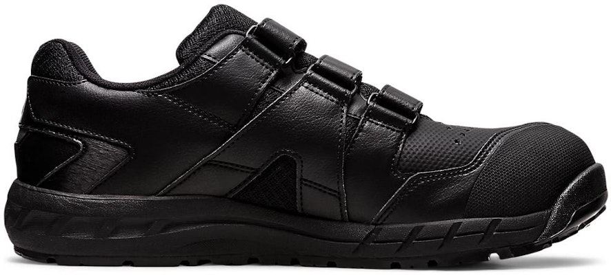 ASICS Winjob CP112 Zapatillas de Trabajo 1273A056-001 Order ASICS Winjob CP112 Zapatillas de Trabajo 1273A056-001
