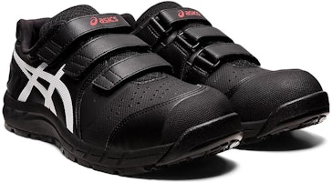 ASICS Winjob CP112 Zapatillas de Trabajo 1273A056-001 Lookbook ASICS Winjob CP112 Zapatillas de Trabajo 1273A056-001