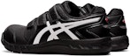 Shop ASICS Winjob CP112 Kasut Keselamatan 1273A056-001