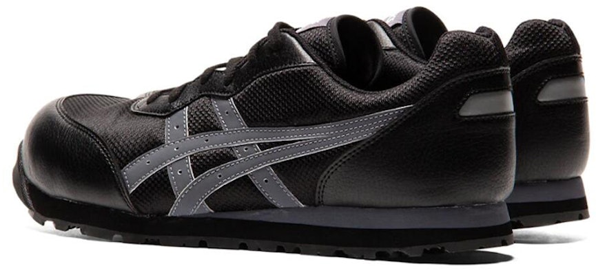 ASICS Winjob CP201 Hitam/Kelabu FCP201-002 Lookbook ASICS Winjob CP201 Hitam/Kelabu FCP201-002