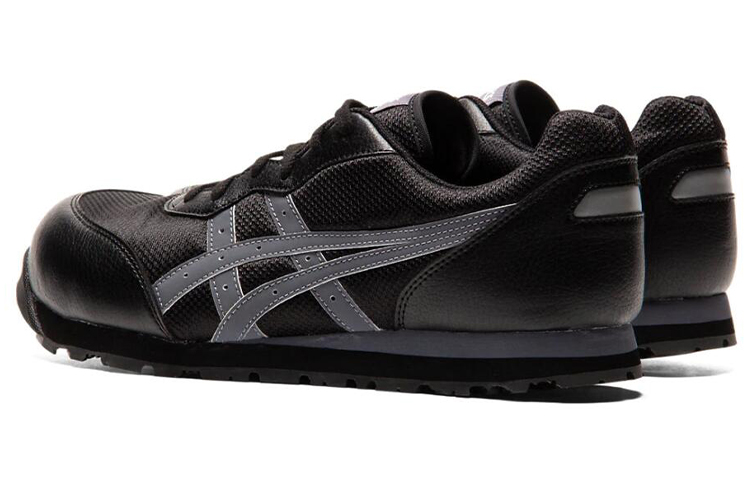 Lookbook ASICS Winjob CP201 Noir/Gris FCP201-002