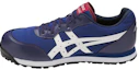 Buy アシックス ウィンジョブ CP201 青/白 FCP201-4901