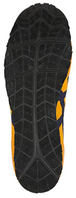 アシックス ウィンジョブ CP201 黄/黒 FCP201-0433 Purchase アシックス ウィンジョブ CP201 黄/黒 FCP201-0433