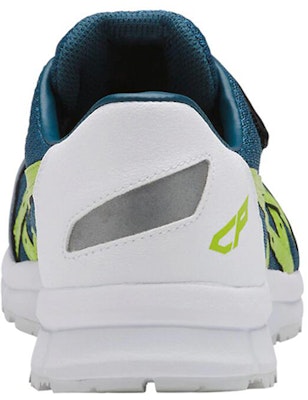 ASICS Winjob CP202 Biru/Hijau FCP202-4589 Lookbook ASICS Winjob CP202 Biru/Hijau FCP202-4589