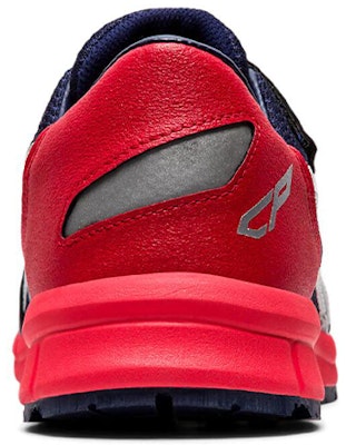 ASICS Winjob CP202 Biru/Merah FCP202-403 Shop ASICS Winjob CP202 Biru/Merah FCP202-403