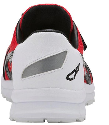 ASICS Winjob CP202 Merah/Putih/Hitam FCP202-2390 Shop ASICS Winjob CP202 Merah/Putih/Hitam FCP202-2390
