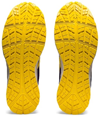 ASICS Winjob CP202 Rendah (3E Lebar) 'Ungu' FCP202-501 Details for ASICS Winjob CP202 Rendah (3E Lebar) 'Ungu' FCP202-501