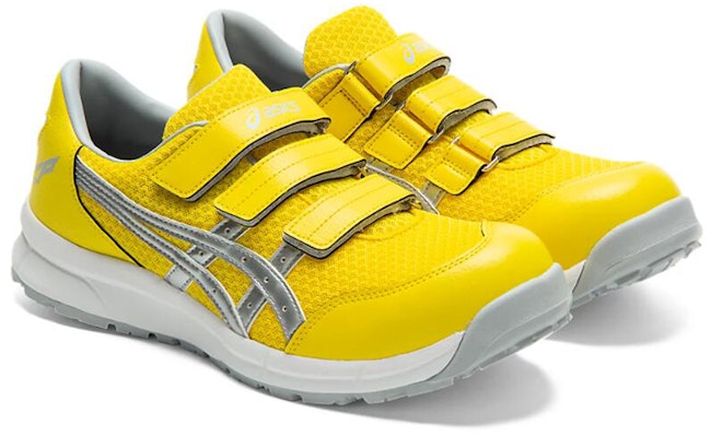 ASICS Winjob CP202 'Kuning Perak' FCP202-753 Lookbook ASICS Winjob CP202 'Kuning Perak' FCP202-753