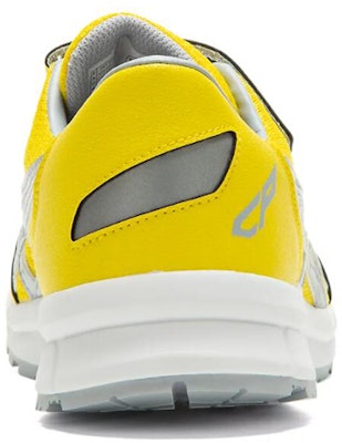 ASICS Winjob CP202 'Kuning Perak' FCP202-753 Purchase ASICS Winjob CP202 'Kuning Perak' FCP202-753
