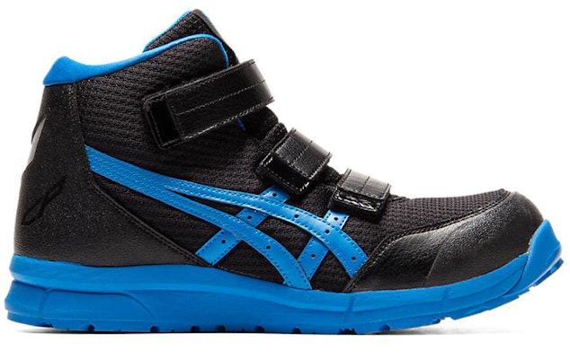 ASICS Winjob CP203 Black/Blue FCP203-002 Order ASICS Winjob CP203 Black/Blue FCP203-002