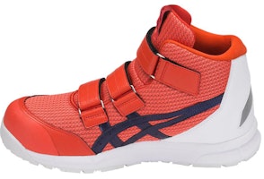 ASICS Winjob CP203 Orange/White FCP203-0649 ASICS Winjob CP203 Orange/White FCP203-0649