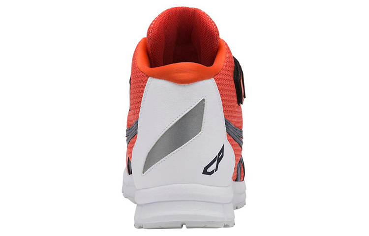 Lookbook ASICS Winjob CP203 Orange/White FCP203-0649