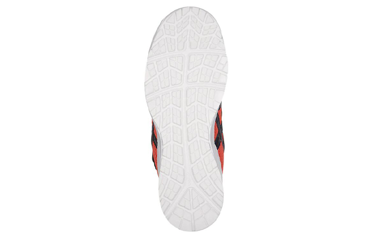 Purchase ASICS Winjob CP203 Orange/White FCP203-0649