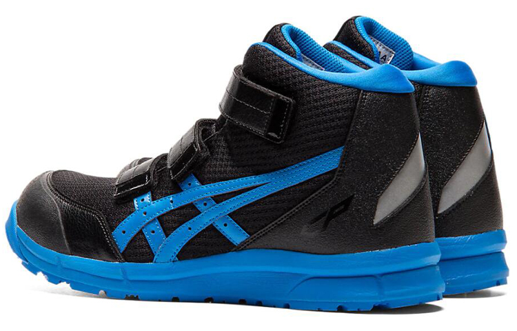 Lookbook ASICS Winjob CP203 Schwarz/Blau FCP203-002