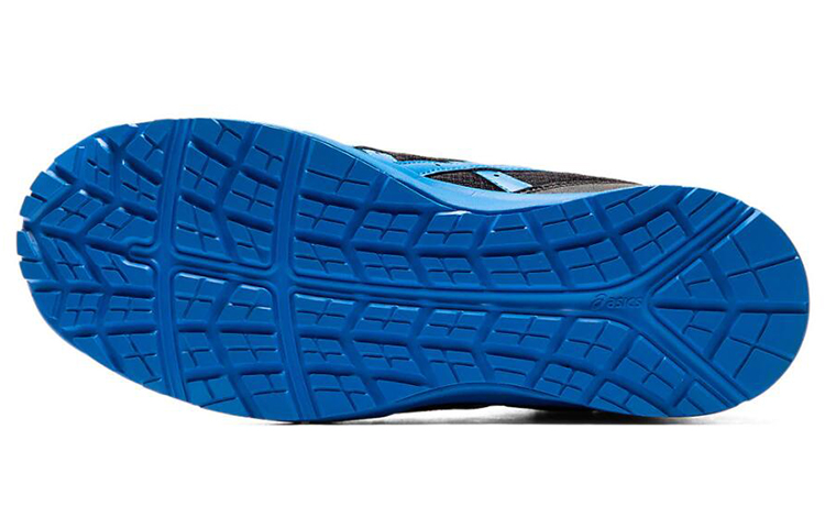Purchase ASICS Winjob CP203 Schwarz/Blau FCP203-002