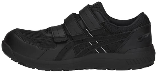 ASICS Winjob CP205 'Negro' 1271A001-001 Buy ASICS Winjob CP205 'Negro' 1271A001-001