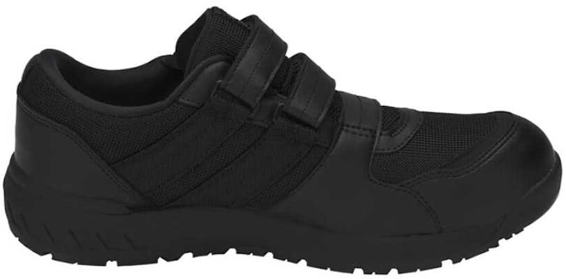 ASICS Winjob CP205 'Negro' 1271A001-001 Order ASICS Winjob CP205 'Negro' 1271A001-001