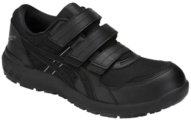 ASICS Winjob CP205 'Negro' 1271A001-001 Lookbook ASICS Winjob CP205 'Negro' 1271A001-001