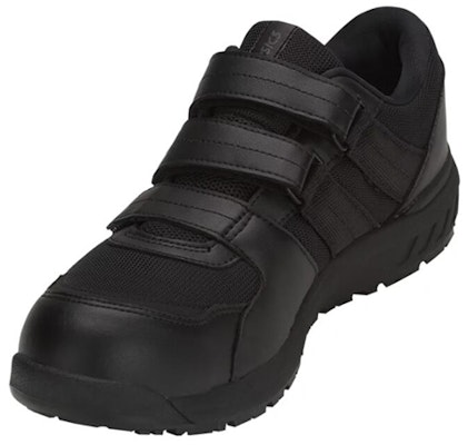 ASICS Winjob CP205 'Negro' 1271A001-001 Shop ASICS Winjob CP205 'Negro' 1271A001-001