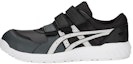Buy ASICS Winjob CP205 'Kelabu Putih' 1271A001-020