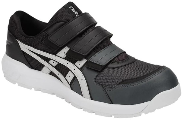 ASICS Winjob CP205 'Grey White' 1271A001-020 Lookbook ASICS Winjob CP205 'Grey White' 1271A001-020