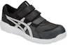 Lookbook ASICS Winjob CP205 'Kelabu Putih' 1271A001-020