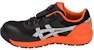 ASICS WINJOB CP209 BOA 'Hitam Jingga' 1271A029-025