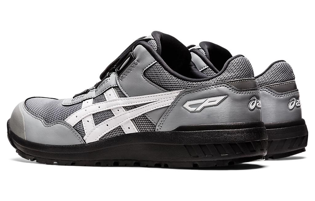 Purchase アシックス ウィンジョブ CP209 Boa グレー 1271A209-026