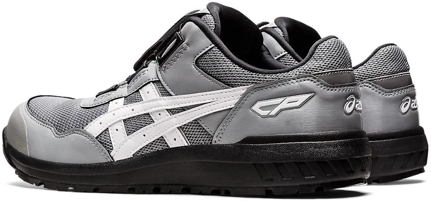 アシックス ウィンジョブ CP209 Boa グレー 1271A209-026 Purchase アシックス ウィンジョブ CP209 Boa グレー 1271A209-026