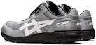 Purchase アシックス ウィンジョブ CP209 Boa グレー 1271A209-026