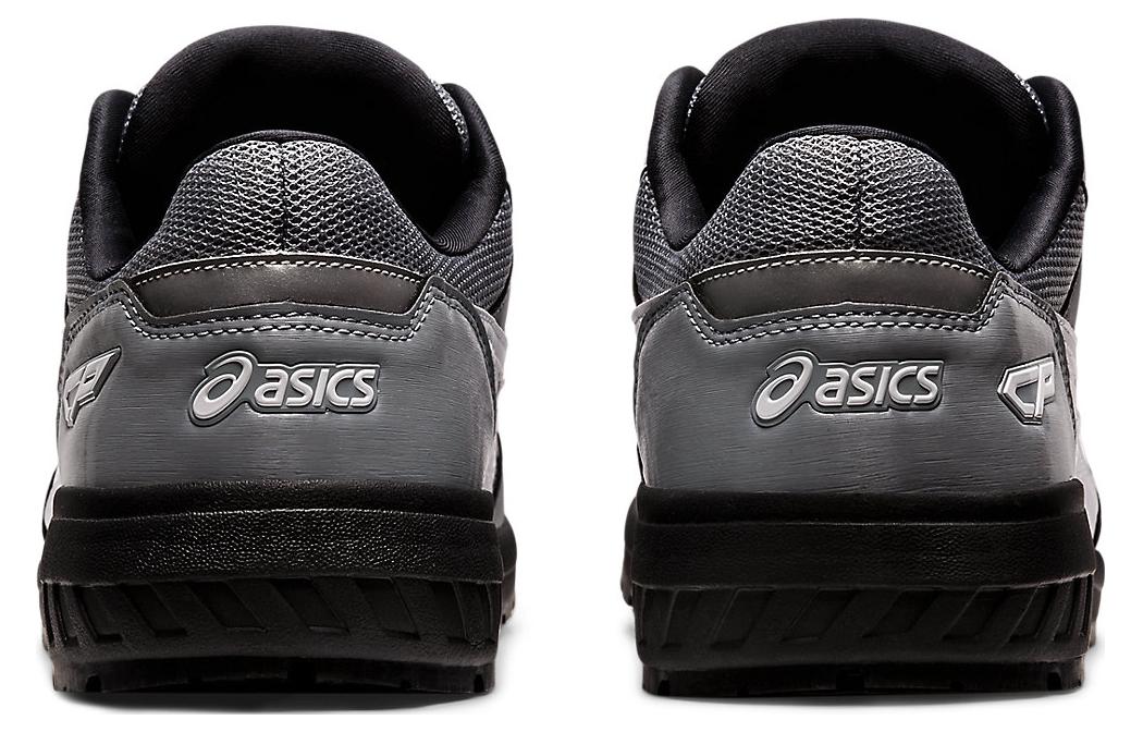 Details for アシックス ウィンジョブ CP209 Boa グレー 1271A209-026