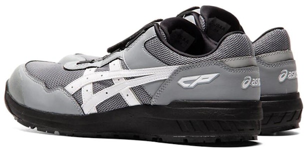 ASICS Winjob CP209 Boa Gris/Blanco 1271A029-026 Lookbook ASICS Winjob CP209 Boa Gris/Blanco 1271A029-026