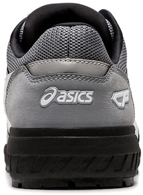 ASICS Winjob CP209 Boa Abu/Putih 1271A029-026 Shop ASICS Winjob CP209 Boa Abu/Putih 1271A029-026