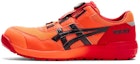 Buy ASICS Winjob CP209 Boa 东京 '橙色 黑色' 1273A033-701
