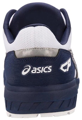 ASICS Winjob CP209 Boa Putih/Biru 1271A029-102 Lookbook ASICS Winjob CP209 Boa Putih/Biru 1271A029-102