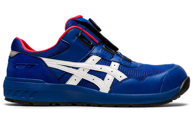 Order ASICS Winjob CP209 Boa Blue 1271A029-400