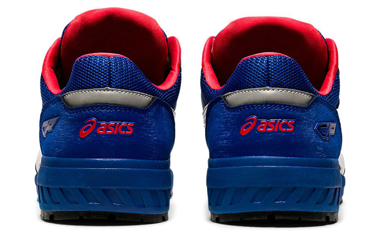 Shop ASICS Winjob CP209 Boa Blue 1271A029-400