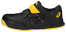 Buy ASICS Winjob CP20E 'Negro' FCP20E-9090