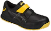 Lookbook ASICS Winjob CP20E 'Negro' FCP20E-9090