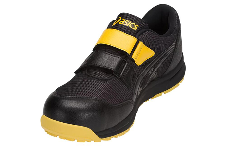 Shop ASICS Winjob CP20E 'Negro' FCP20E-9090