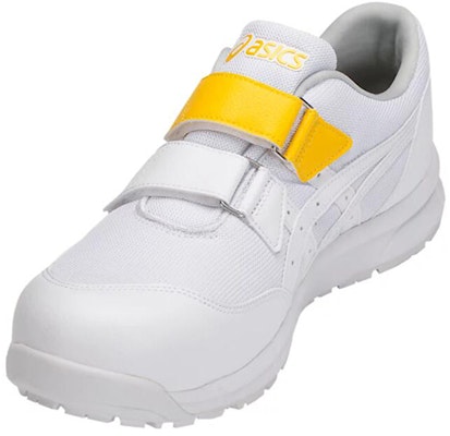 ASICS Winjob CP20E (Ancho 3E) 'Blanco' FCP20E-0101 Shop ASICS Winjob CP20E (Ancho 3E) 'Blanco' FCP20E-0101