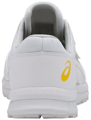 ASICS Winjob CP20E (Ancho 3E) 'Blanco' FCP20E-0101 Purchase ASICS Winjob CP20E (Ancho 3E) 'Blanco' FCP20E-0101
