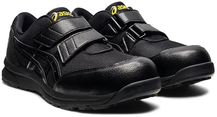 ASICS Winjob CP20E Black FCP20E-002 Lookbook ASICS Winjob CP20E Black FCP20E-002