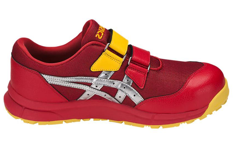 Order ASICS Winjob CP20E Rojo/Plata 'Plata' FCP20E-2393