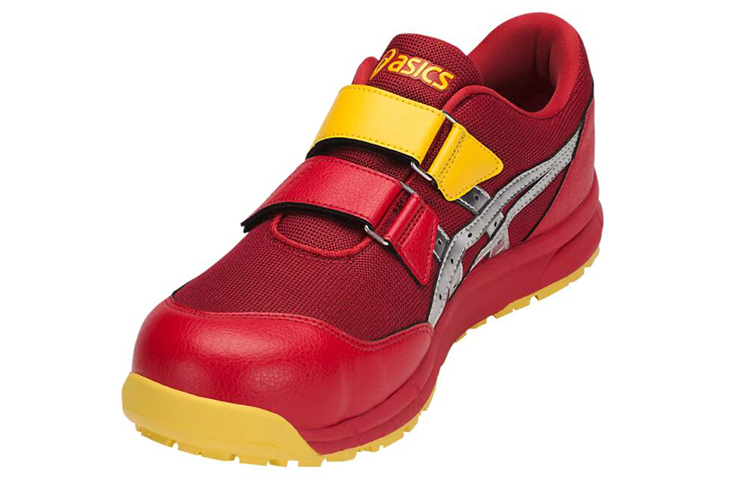 Shop ASICS Winjob CP20E Rojo/Plata 'Plata' FCP20E-2393