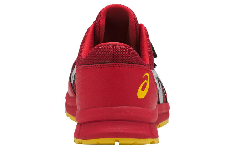 Purchase ASICS Winjob CP20E Rojo/Plata 'Plata' FCP20E-2393