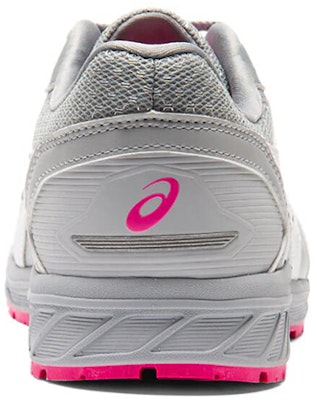 ASICS Winjob CP210 灰白色 1273A006-020 Shop ASICS Winjob CP210 灰白色 1273A006-020