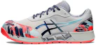 Buy アシックス Winjob CP212 AC マルチカラー グレー/ブルー 1271A053-960