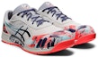 Lookbook ASICS Winjob CP212 AC 'Gris Multicolor Azul' 1271A053-960